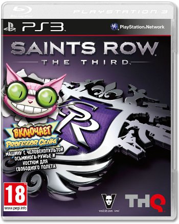 Saints Row: The Third [PS3]