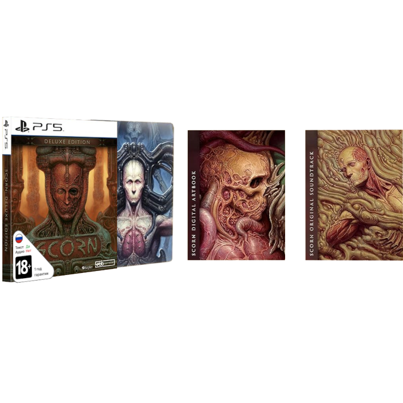 Scorn - Deluxe Edition (Б/У) [PS5]