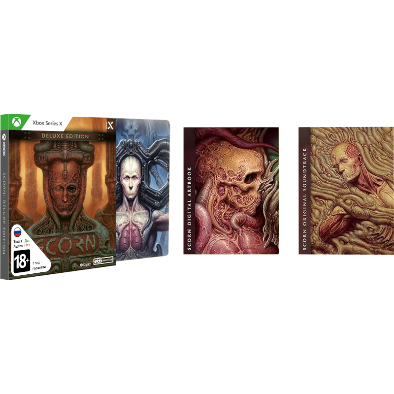 Scorn - Deluxe Edition [Xbox Series X]