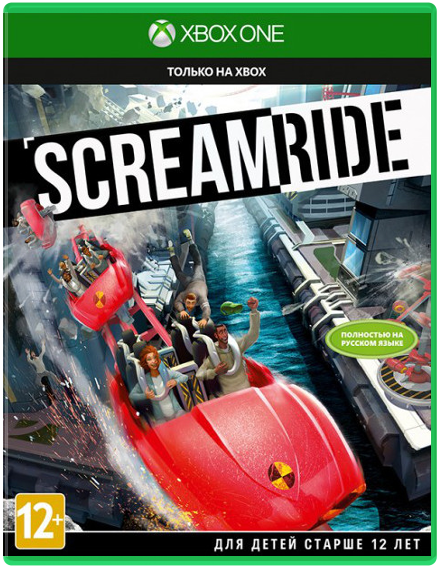 ScreamRide (Б/У) [Xbox One]
