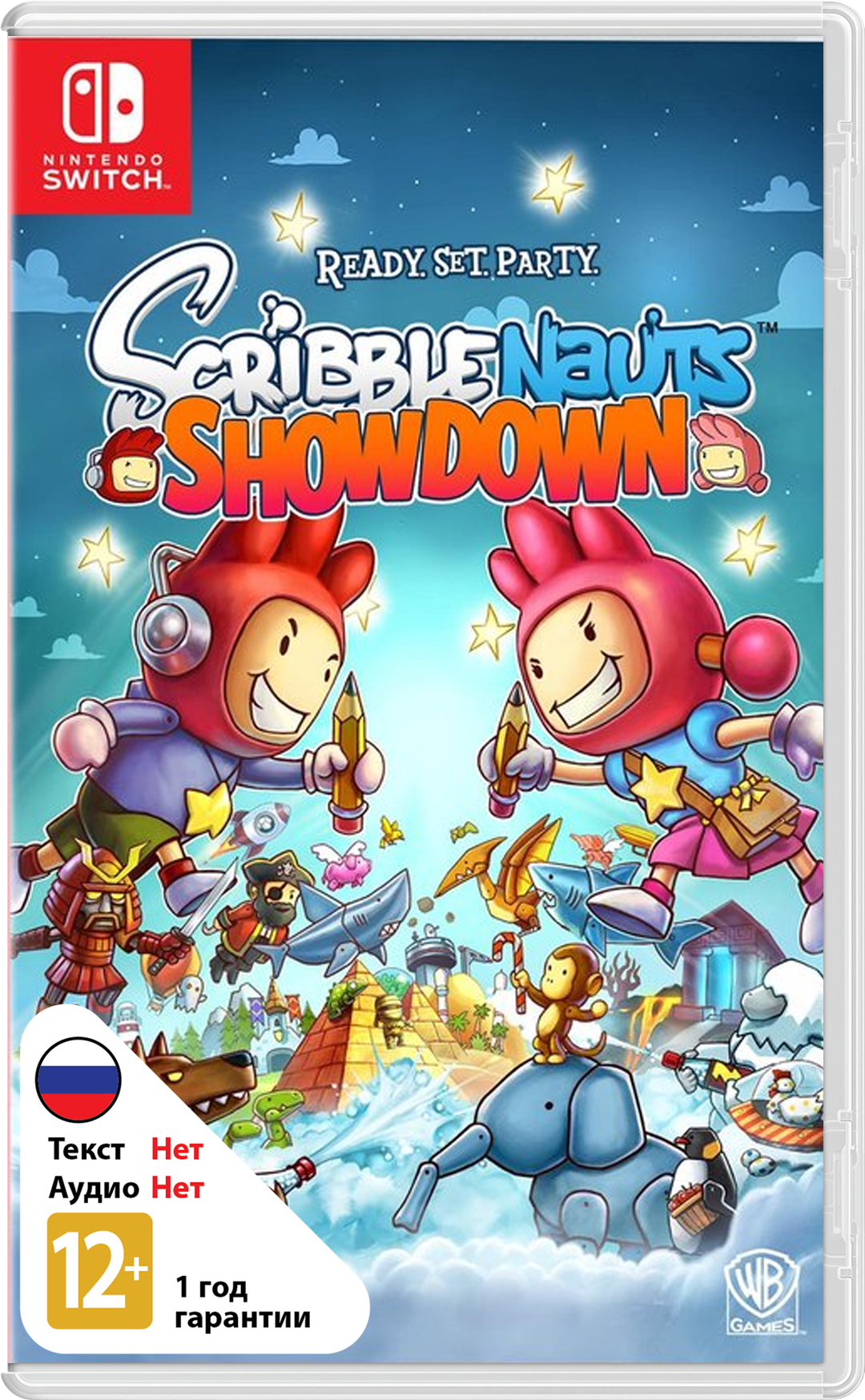 Scribblenauts: Showdown [NSwitch]