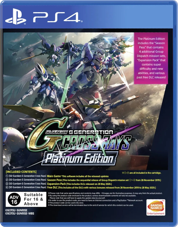 SD Gundam G Generation Cross Rays - Platinum Edition [PS4]