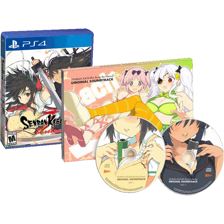 Senran Kagura Burst Re Newal - Tailor Made Edition [PS4]