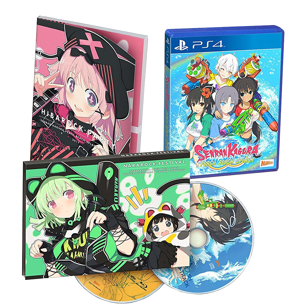 Senran Kagura: Peach Beach Splash - No Shirt, No Shoes, All Service Edition [PS4]