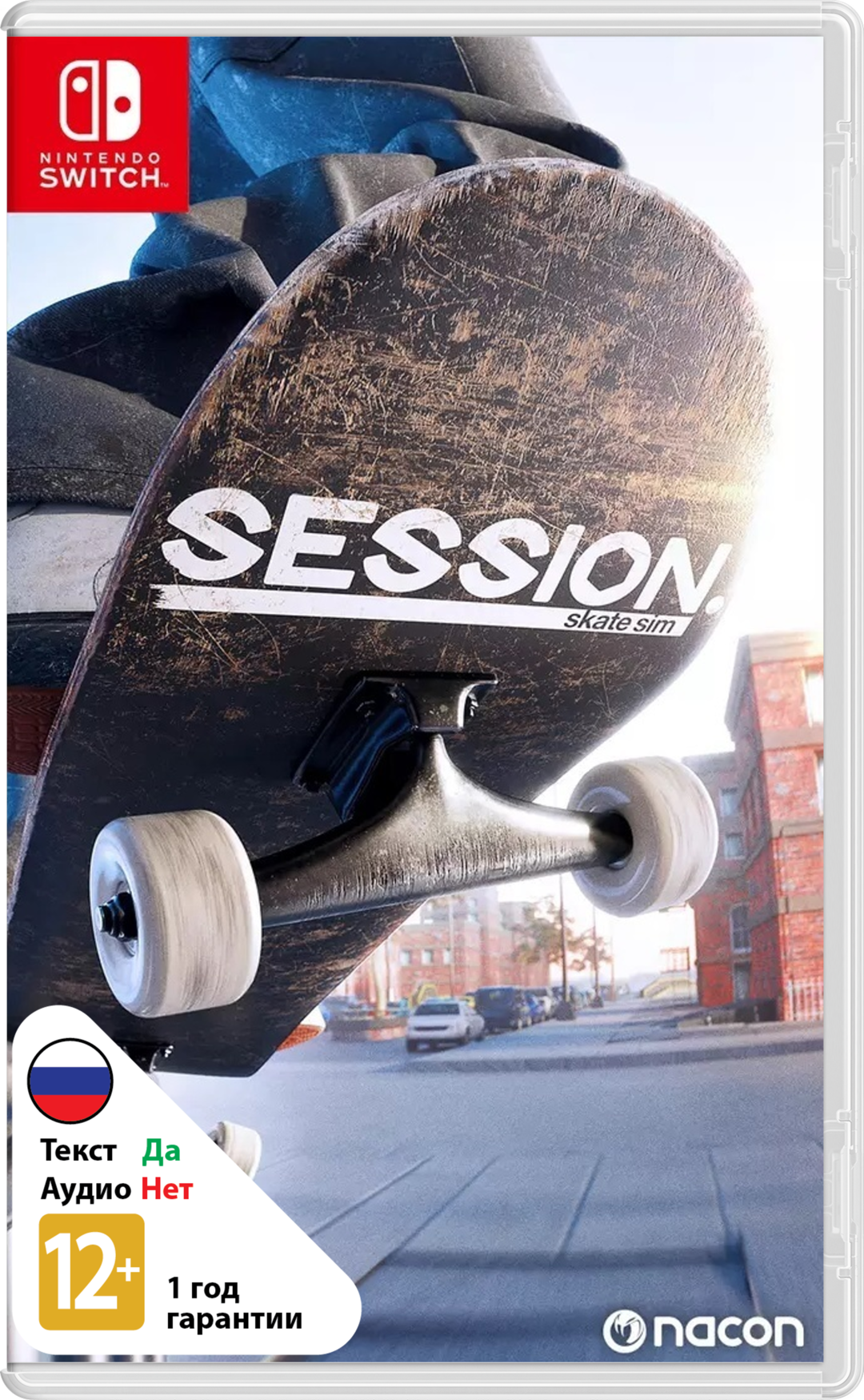 Session: Skate Sim [NSwitch]