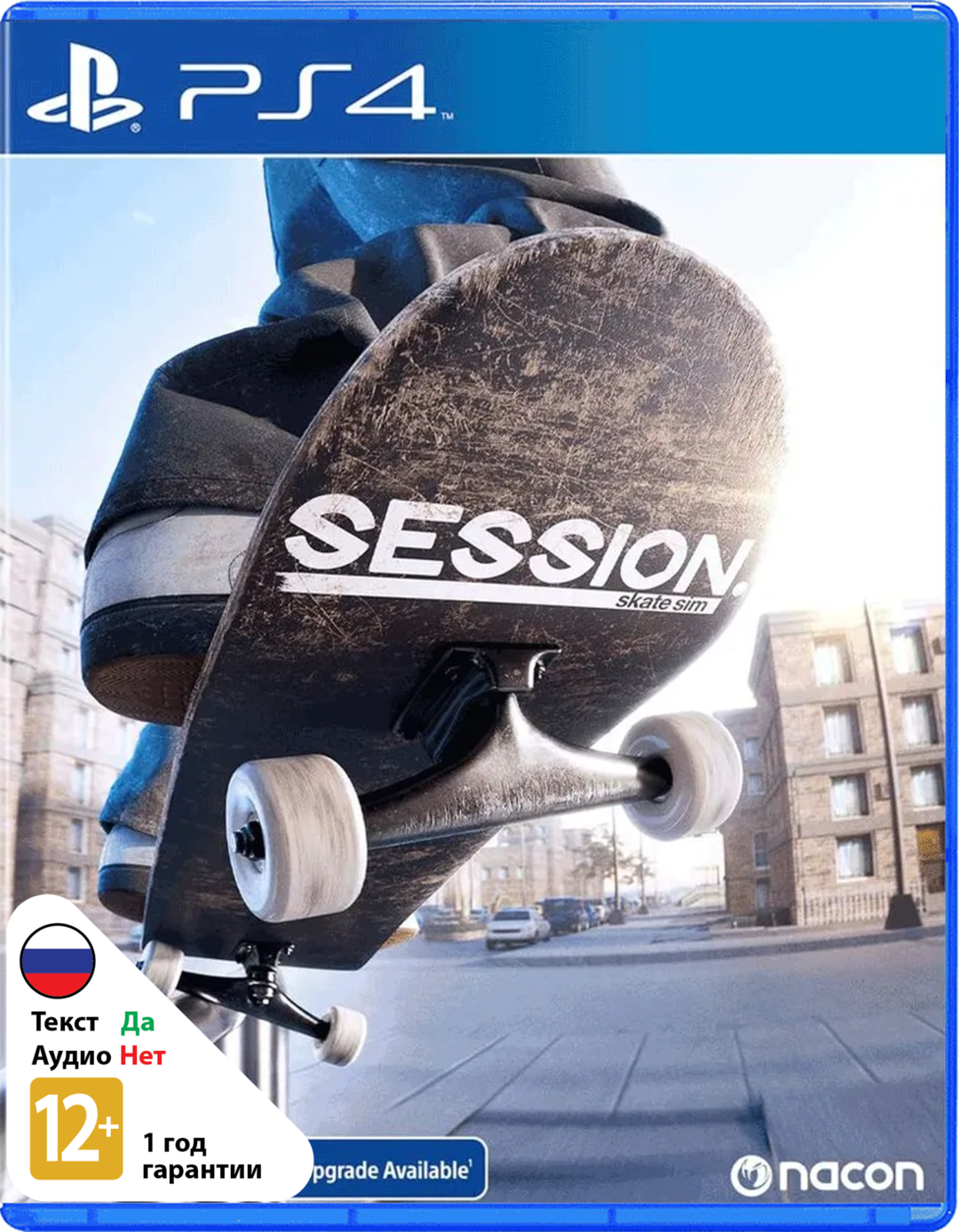 Session: Skate Sim [PS4]