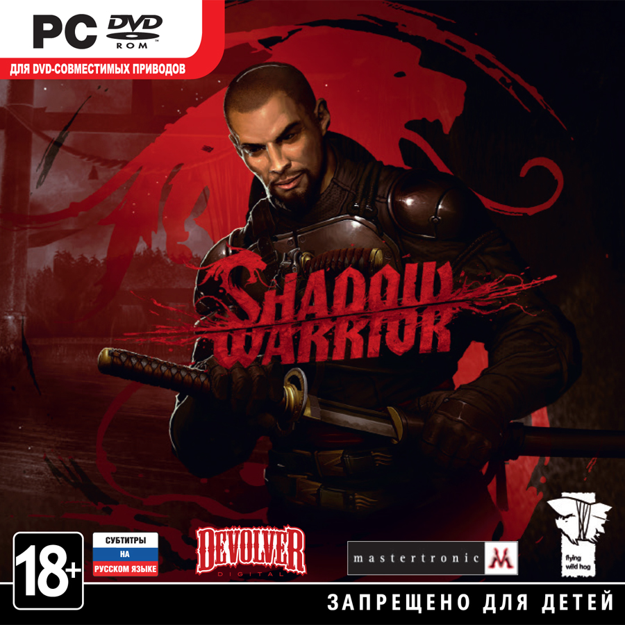 Shadow Warrior [PC] (только ключ)