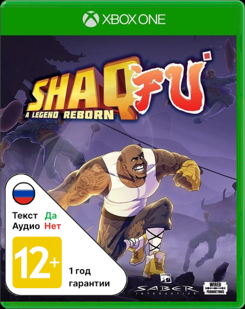 Shaq Fu A Legend Reborn [Xbox One]