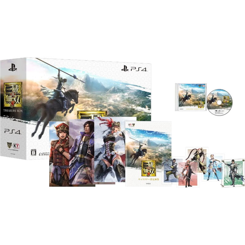 Shin Sangoku Musou 8 [Treasure Box] Limited Edition (JP) (Б/У) [PS4]