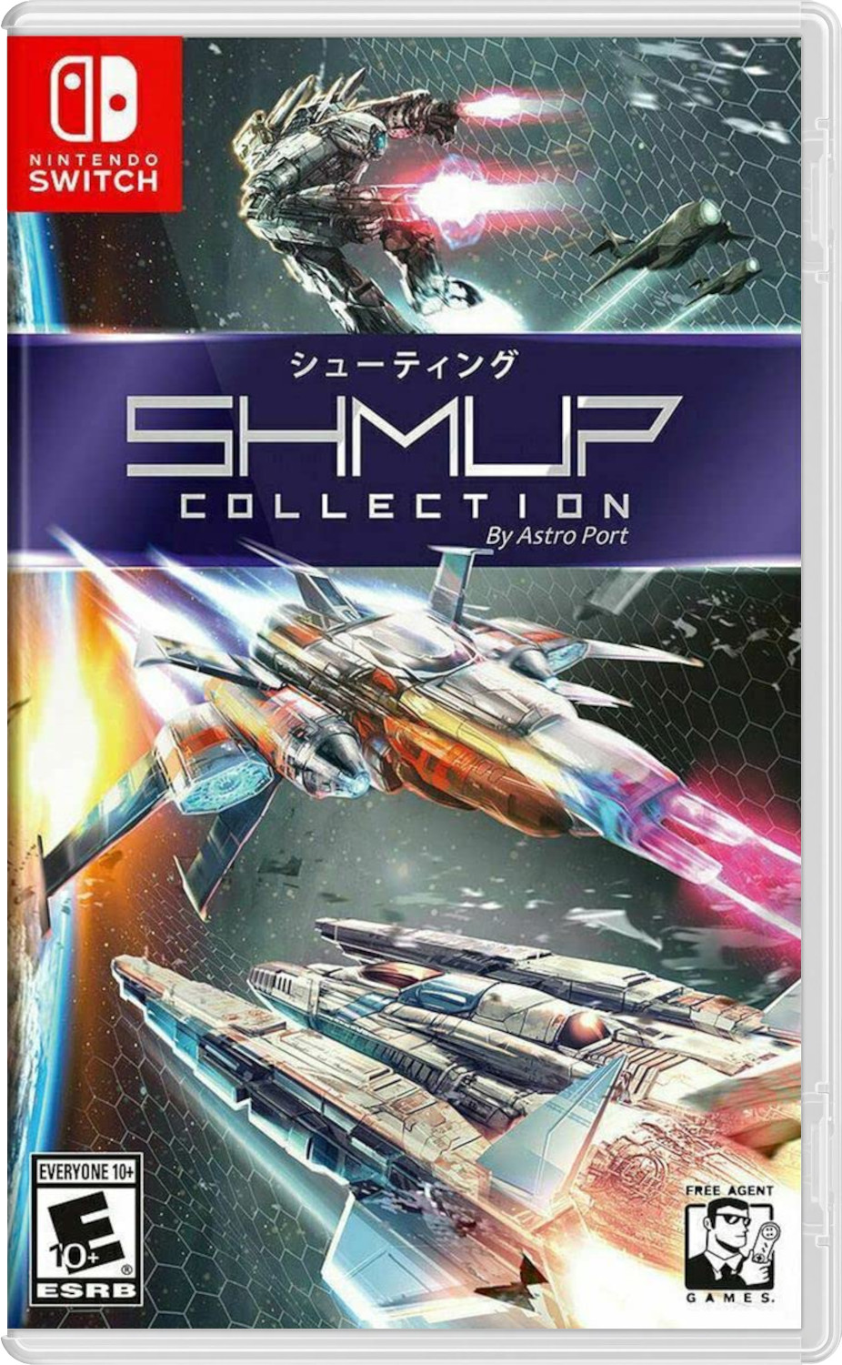 Shmup Collection (US) [NSwitch]