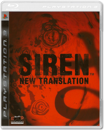 Siren: New Translation (Blood Curse) (Регион 3) (Б/У) [PS3]
