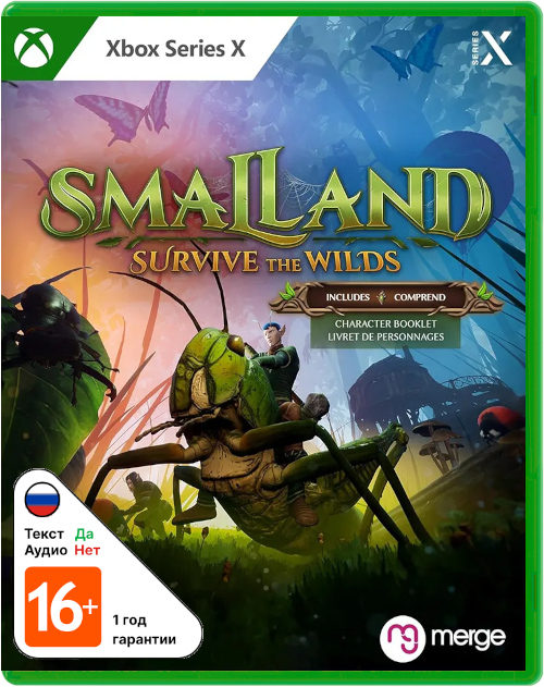 Smalland: Survive the Wilds [Xbox Series X]