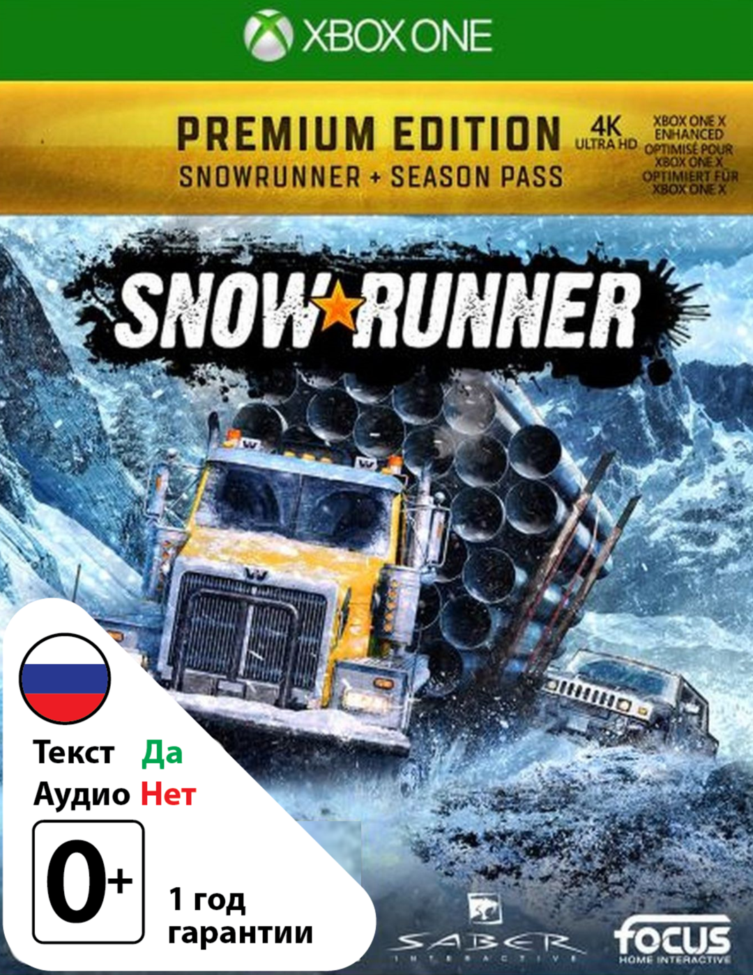 SnowRunner - Premium Edition [Xbox One]