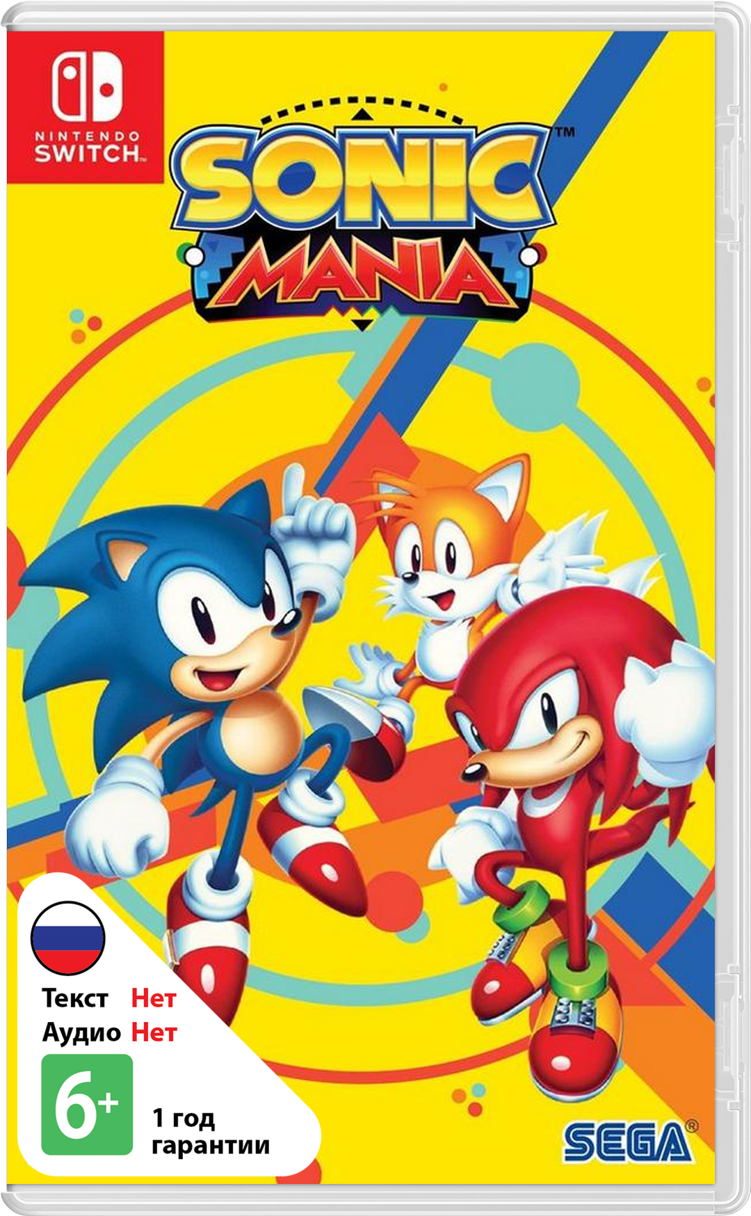 Sonic Mania (US) [NSwitch]