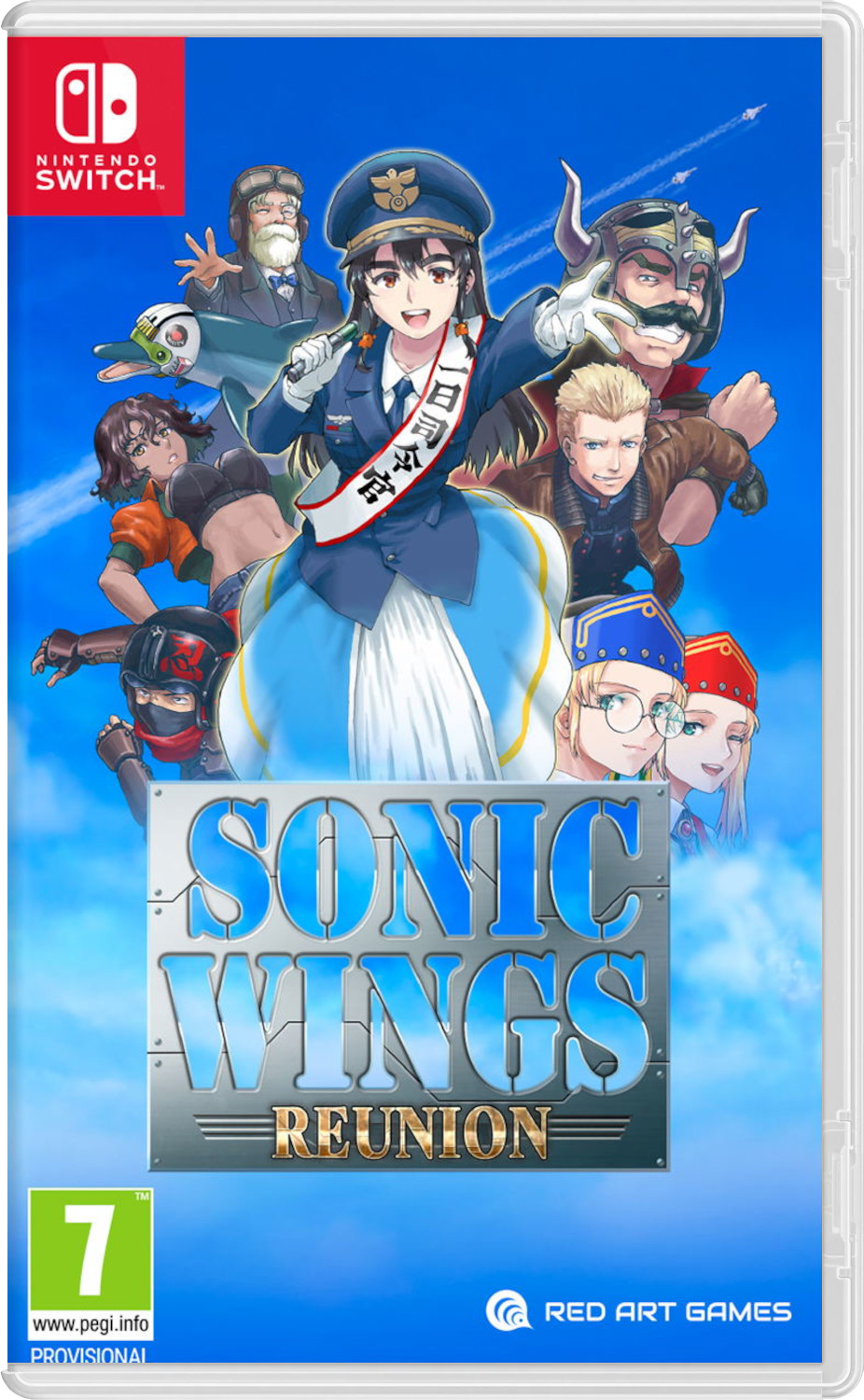 Sonic Wings Reunion [NSwitch]