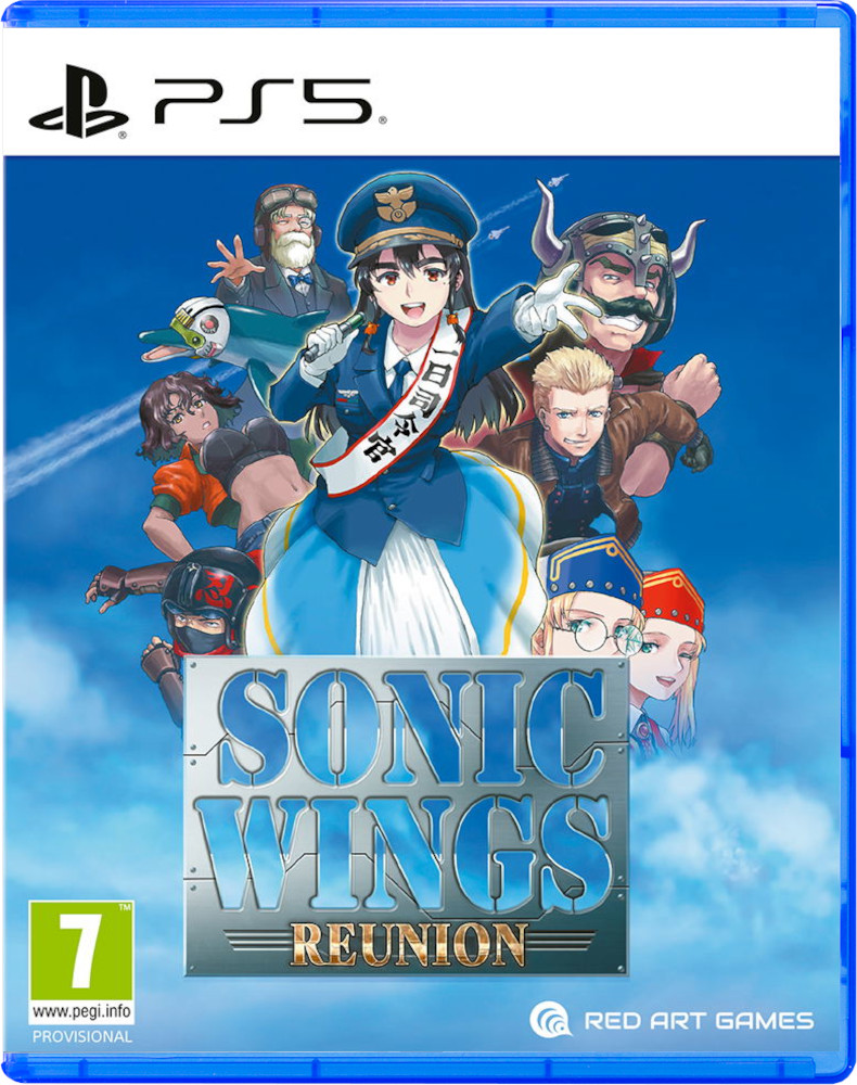Sonic Wings Reunion [PS5]