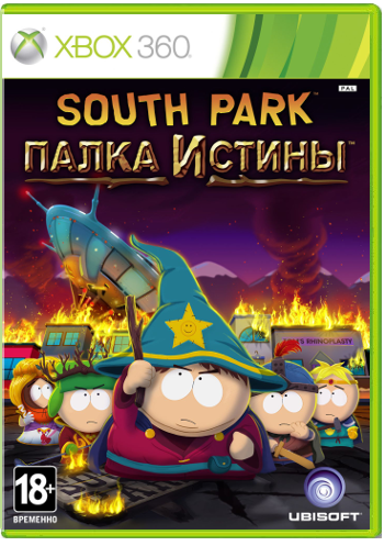 South Park: Палка Истины (The Stick of Truth) [Xbox 360]