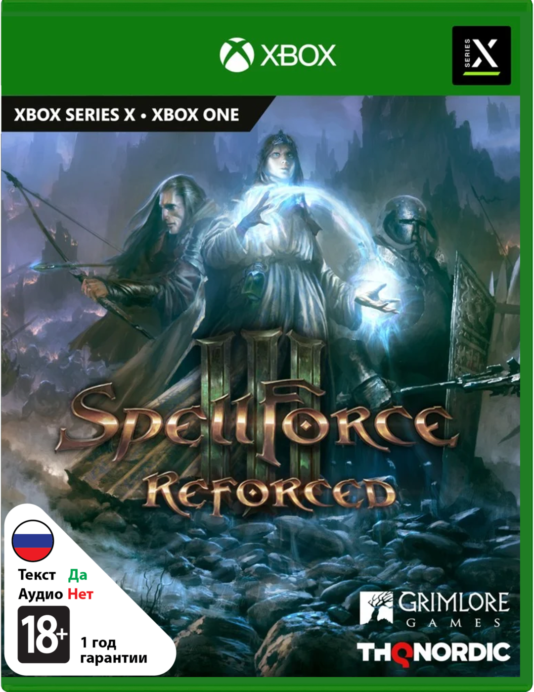 SpellForce 3 Reforced [Xbox]