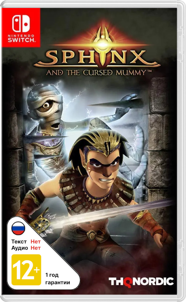 Sphinx and the Cursed Mummy [NSwitch]