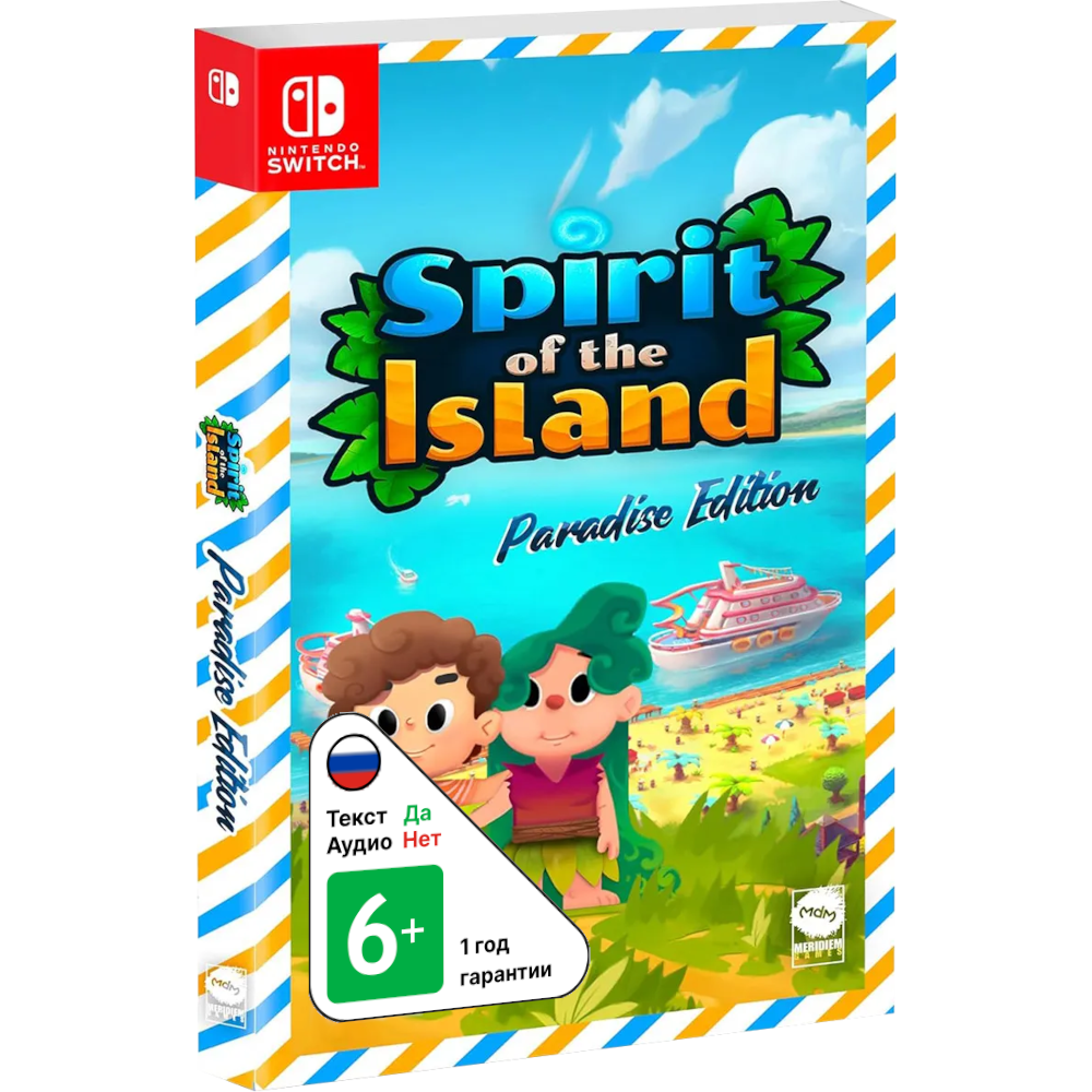 Spirit of the Island - Paradise Edition [NSwitch]