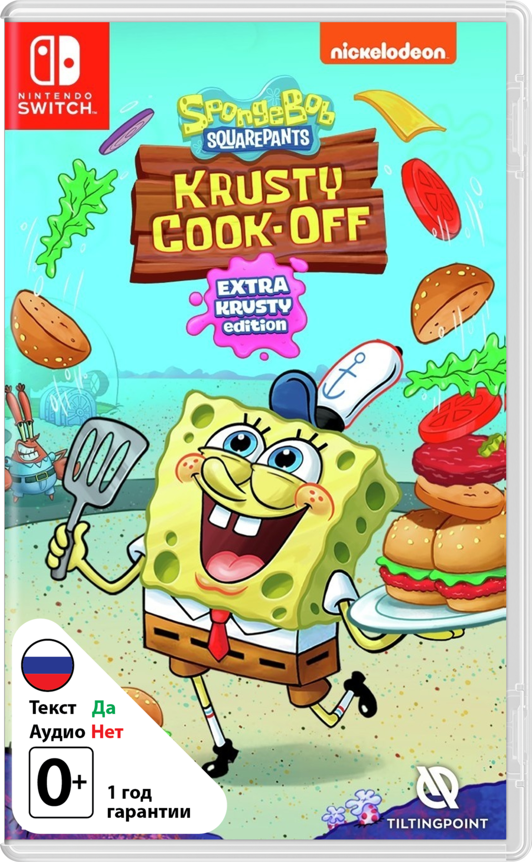 SpongeBob: Krusty Cook-Off - Extra Krusty Edition [NSwitch]