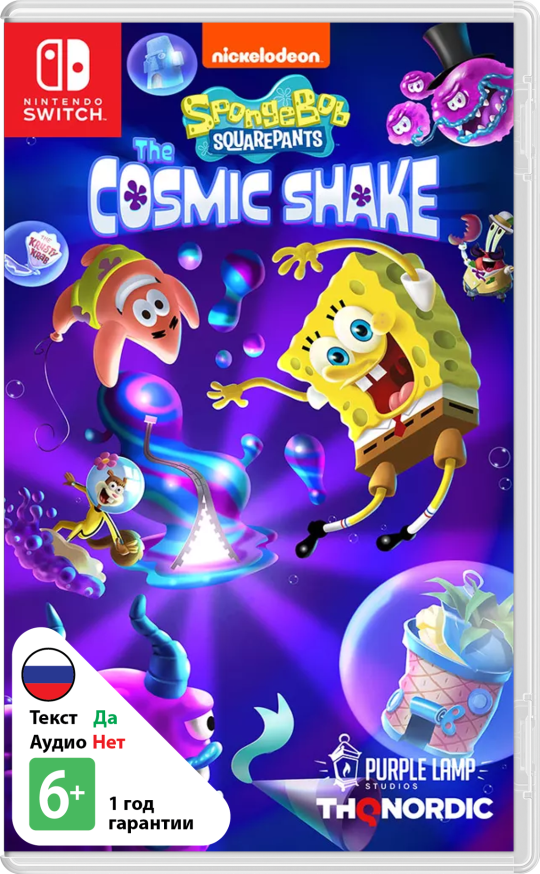 SpongeBob SquarePants: The Cosmic Shake [NSwitch]