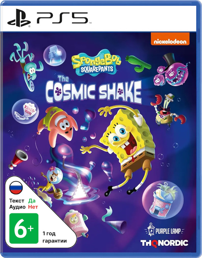 SpongeBob SquarePants: The Cosmic Shake (Б/У) [PS5]