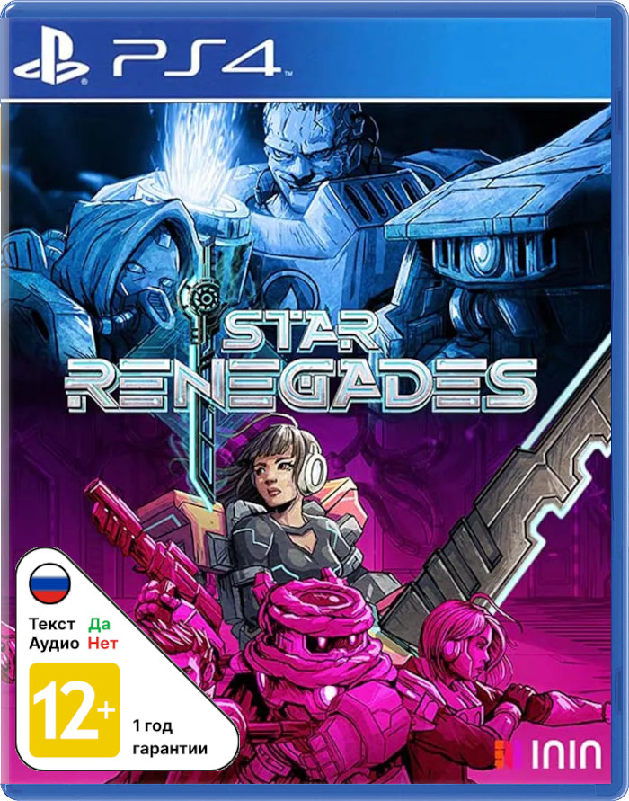 Star Renegades [PS4]