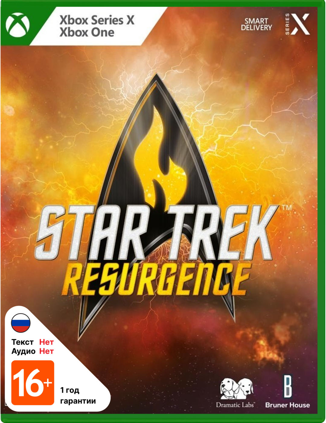 Star Trek: Resurgence [Xbox]