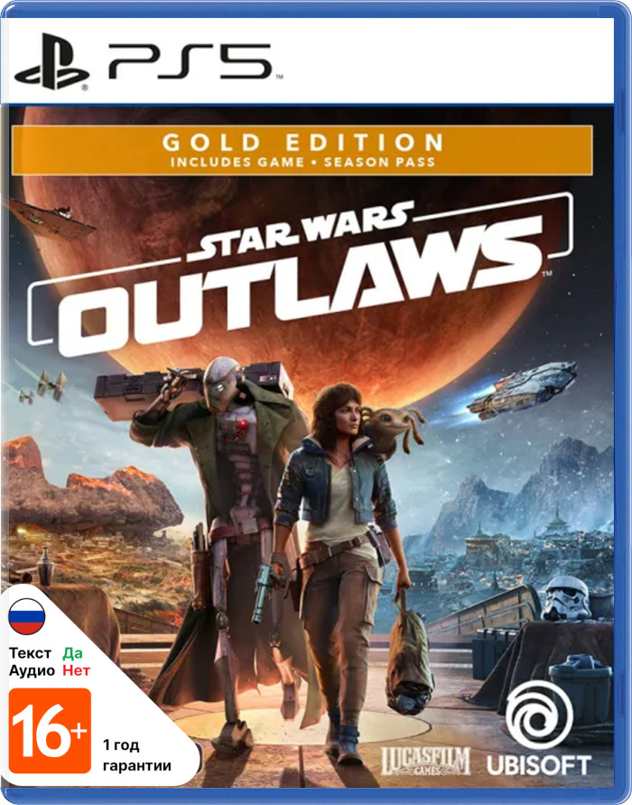 Star Wars Outlaws - Gold Edition [PS5]
