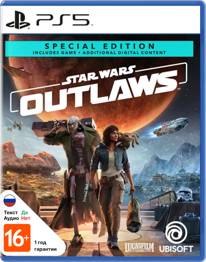 Star Wars Outlaws - Special Edition [PS5]