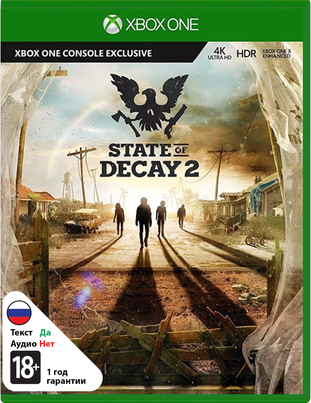 State of Decay 2 [Xbox One]