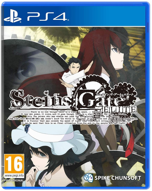 Steins;Gate Elite [PS4]