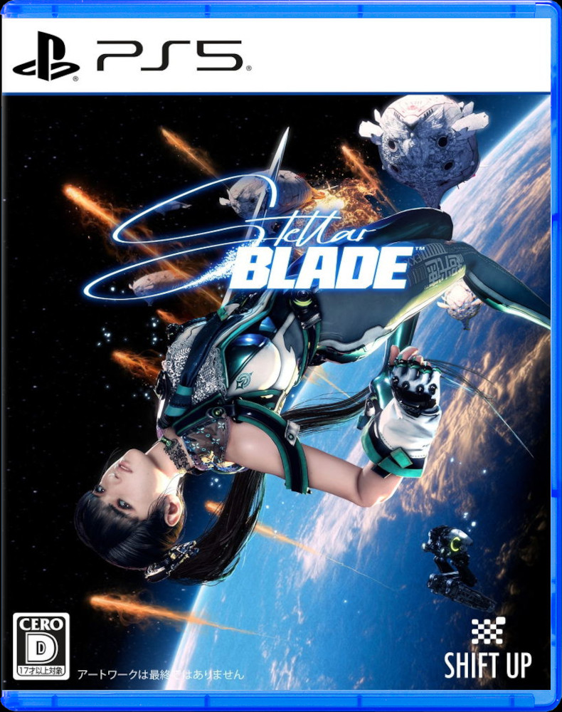 Stellar Blade (JP) (Б/У) [PS5]