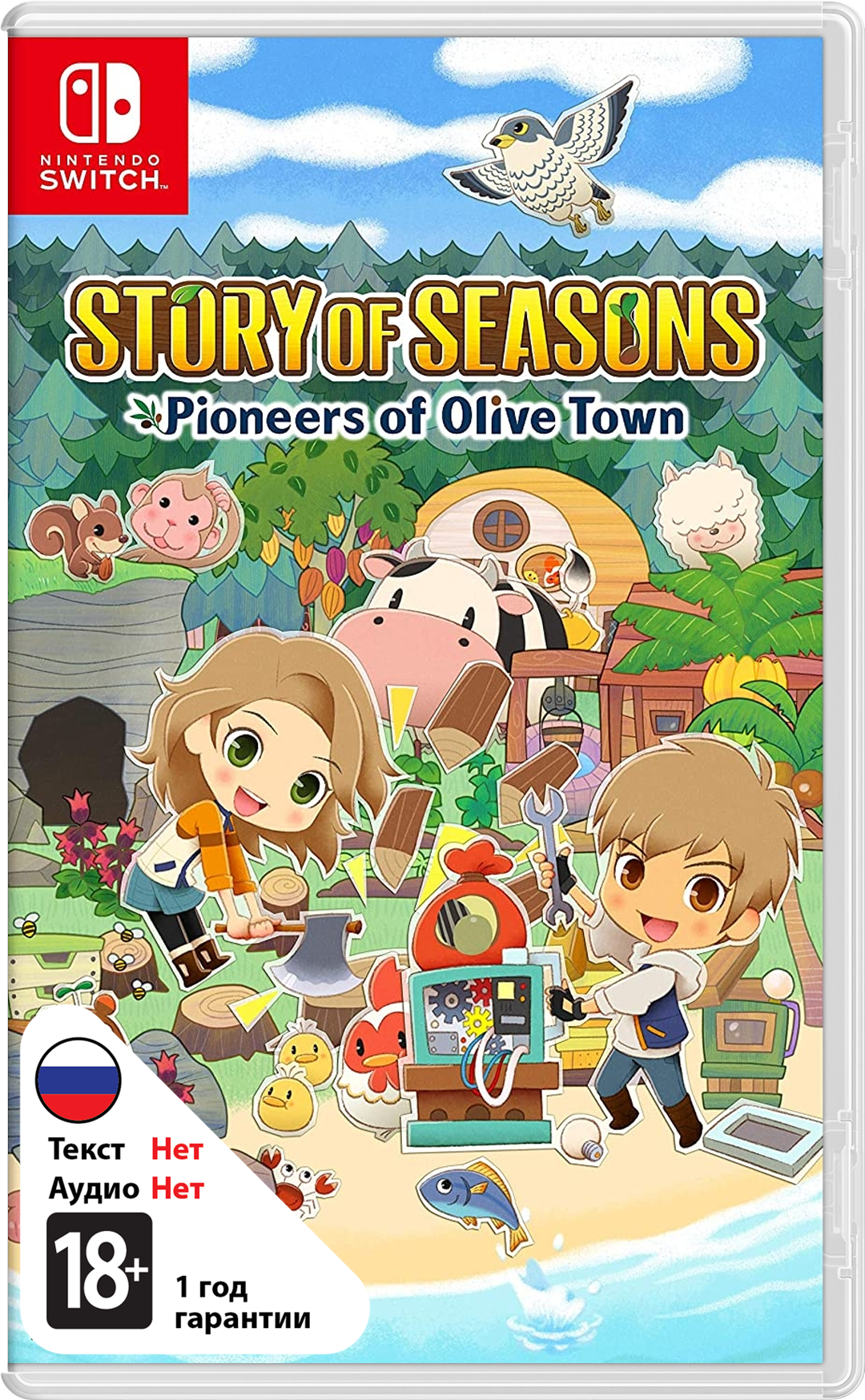 Story of Seasons: Pioneers of Olive Town [NSwitch]