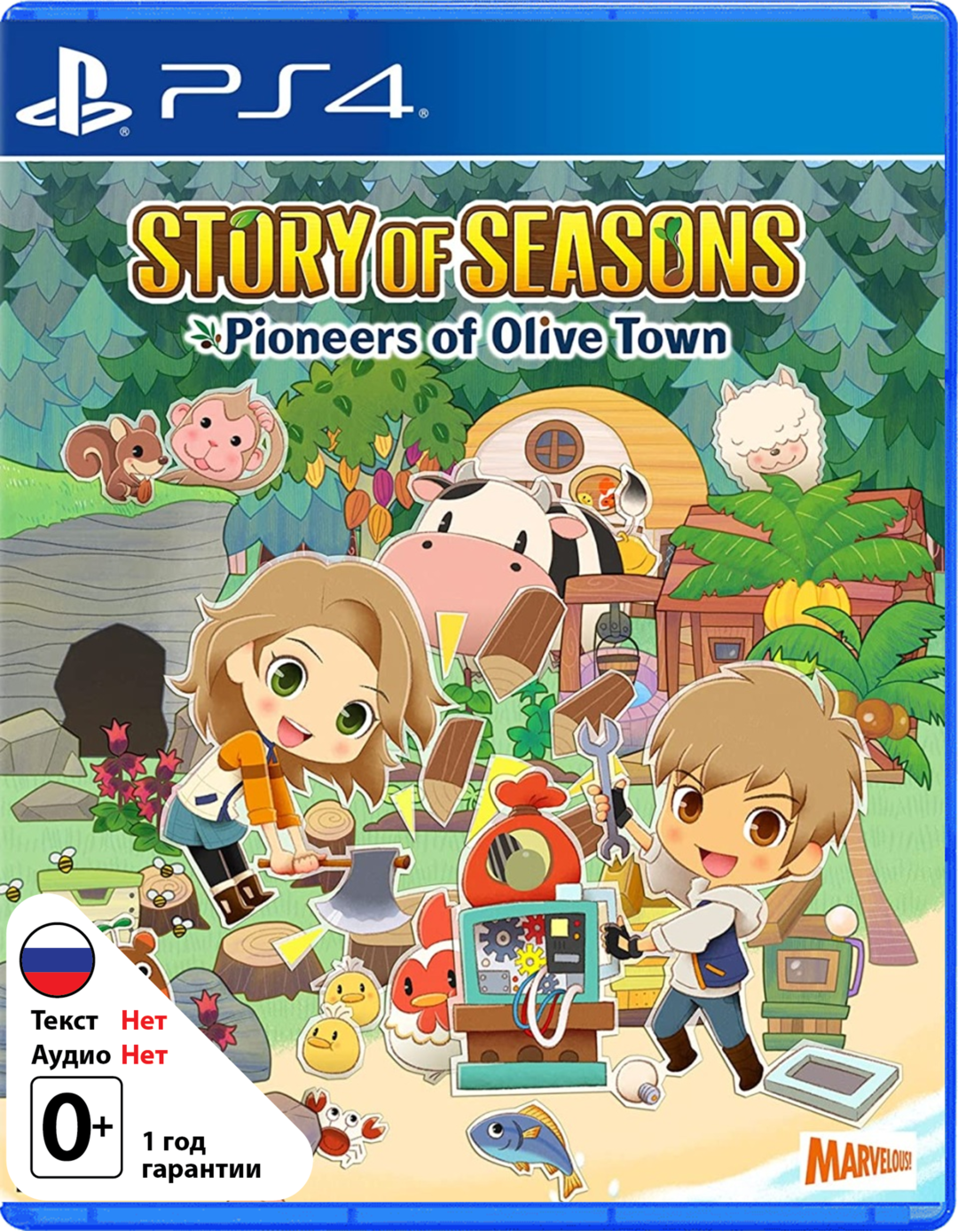 Story of Seasons: Pioneers of Olive Town [PS4]
