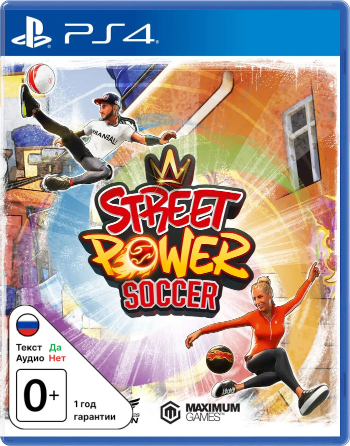 Street Power Soccer [PS4]
