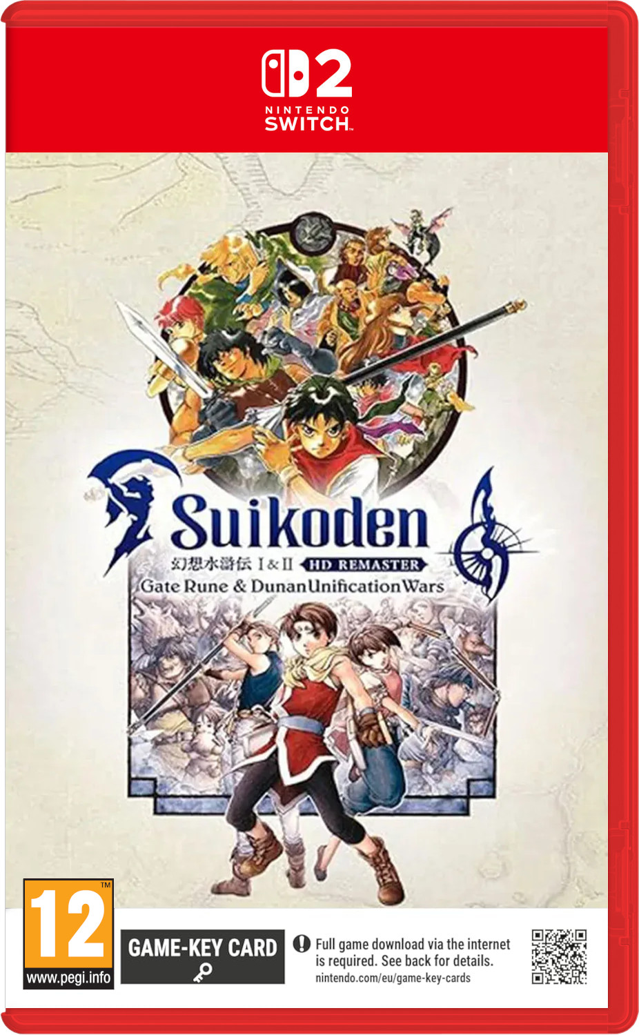 Suikoden I & II HD Remaster [Switch 2]