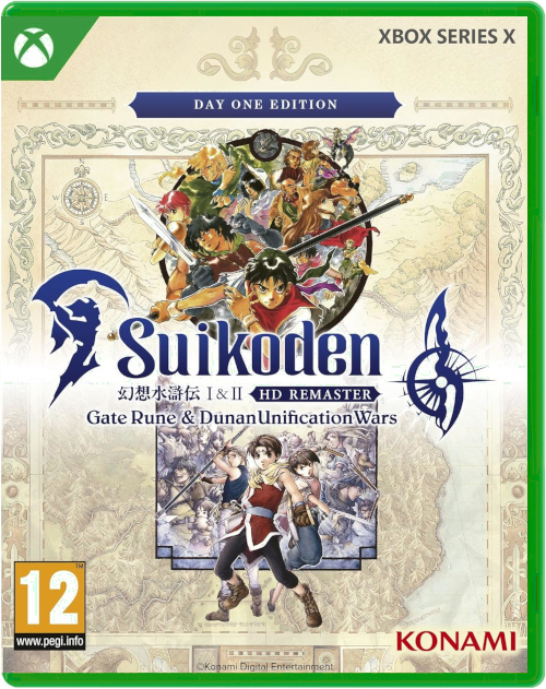 Suikoden I & II HD Remaster [Xbox Series X]