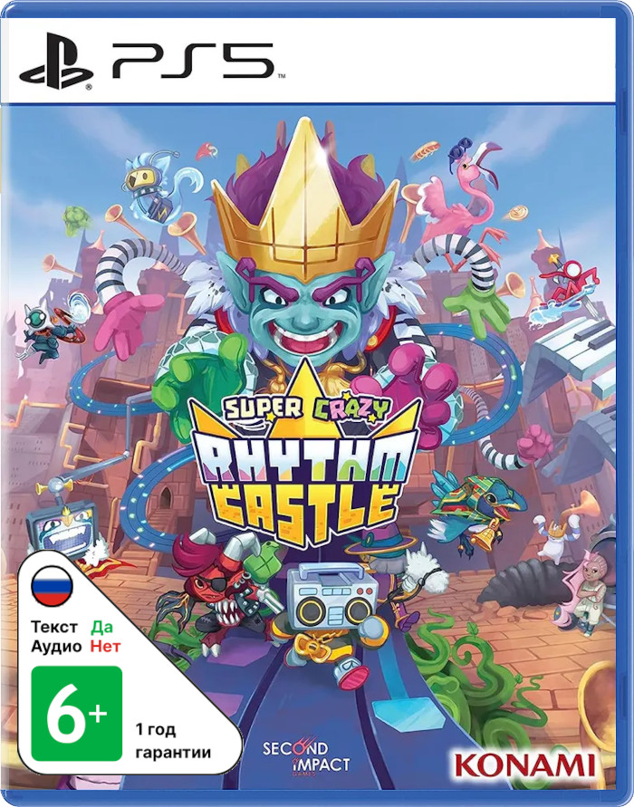 Super Crazy Rhythm Castle [PS5]