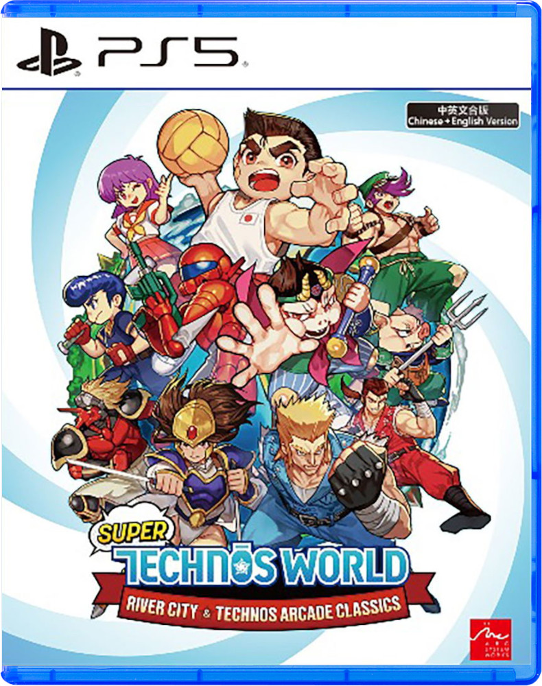 Super Technos World: River City & Technos Arcade Classics (ASIA) [PS5]