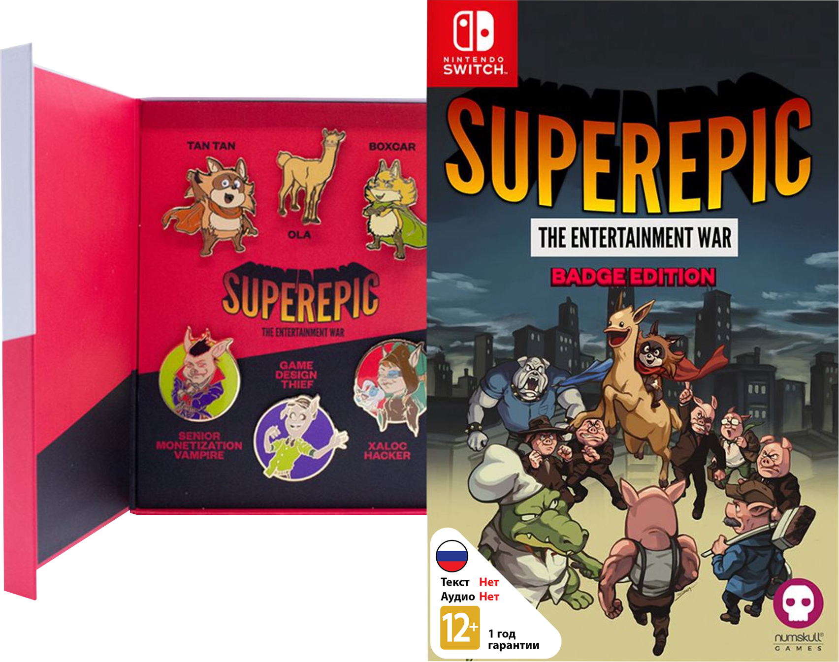 SuperEpic: The Entertainment War - Badge Edition [NSwitch]