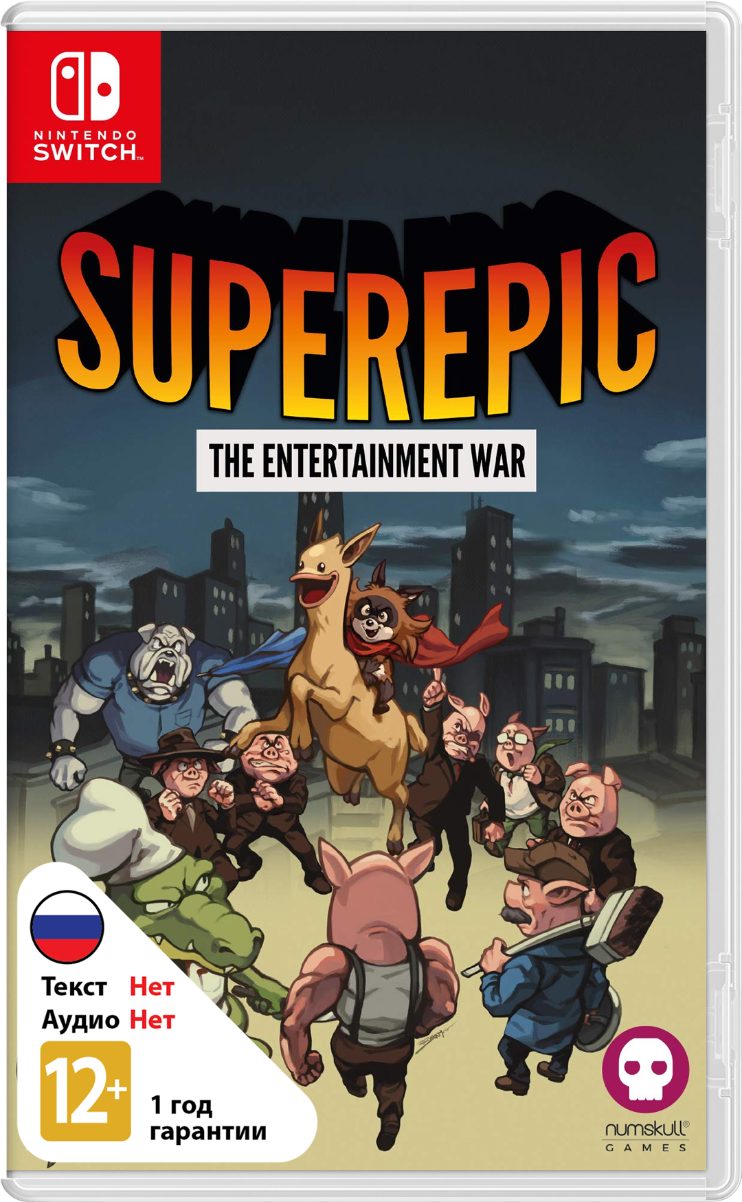 SuperEpic: The Entertainment War [NSwitch]