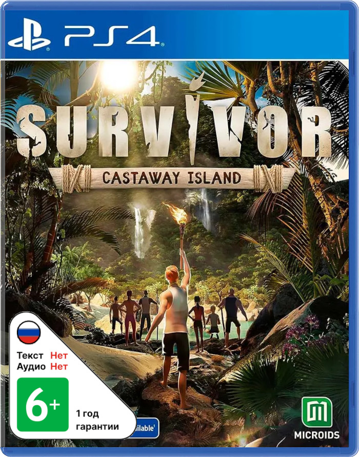 Survivor: Castaway Island [PS4]