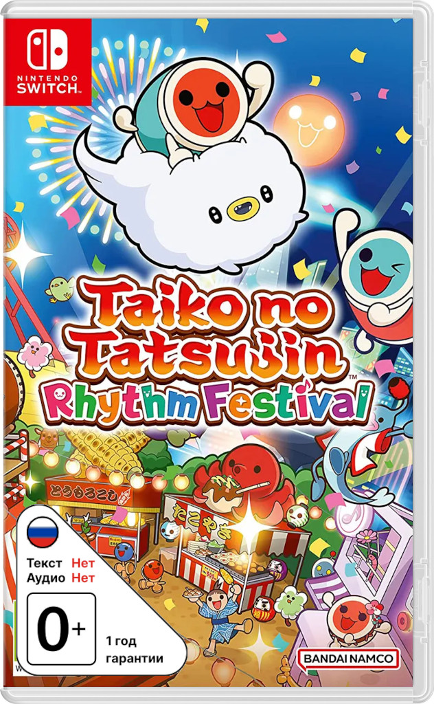 Taiko No Tatsujin Rhythm Festival [NSwitch]