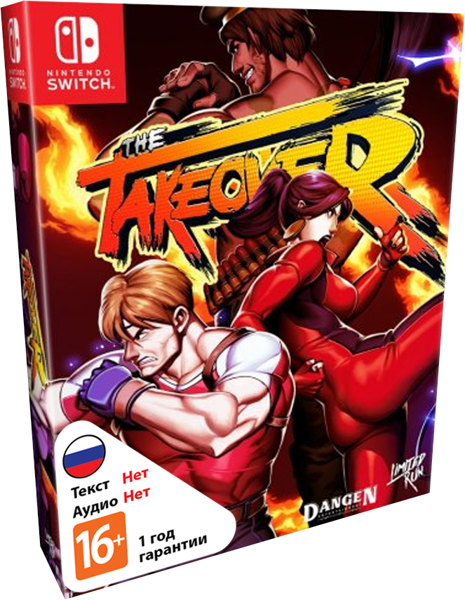 TakeOver Limited Run #110 (US) Collectors Edition [NSwitch]