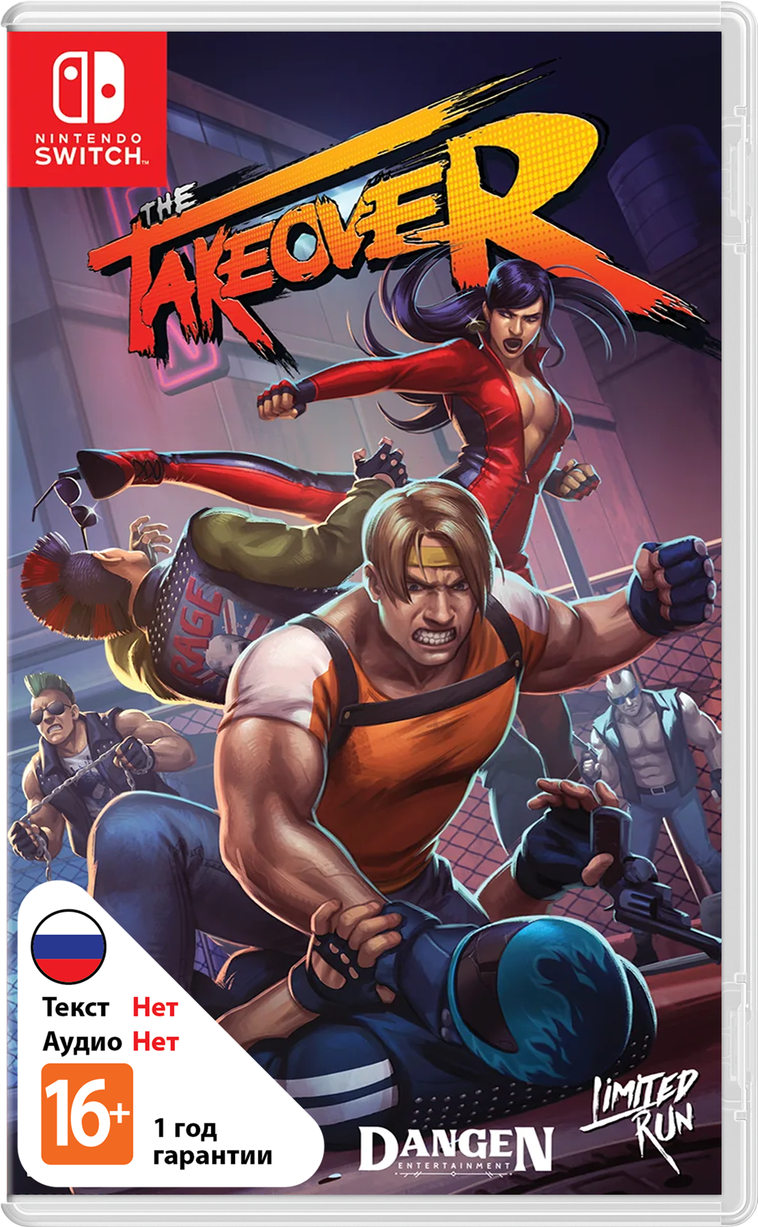 TakeOver Limited Run #110 (US) [NSwitch]