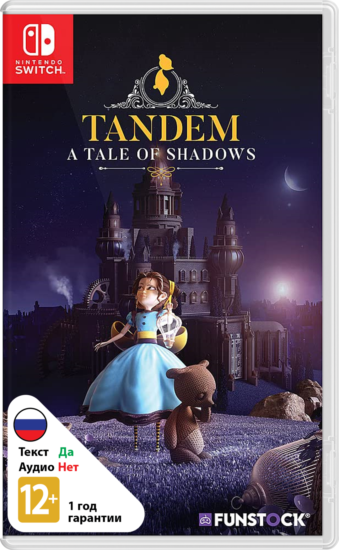 Tandem: A Tale of Shadows [NSwitch]