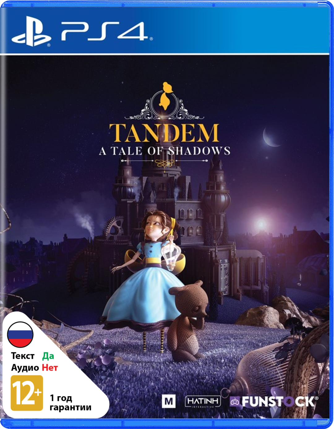 Tandem: A Tale of Shadows [PS4]