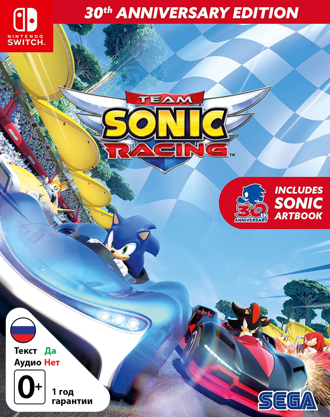 Team Sonic Racing - 30th Anniversary Edition [NSwitch]